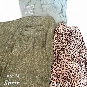 Skirt bundle